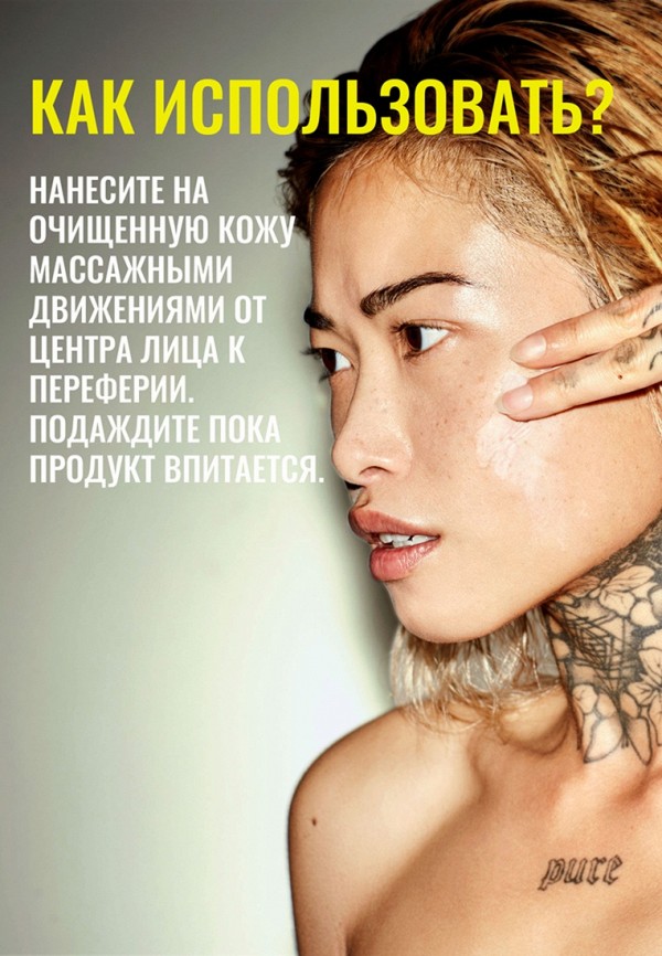 Grown Alchemist Крем для лица дневной - регенерирующий - фото 2