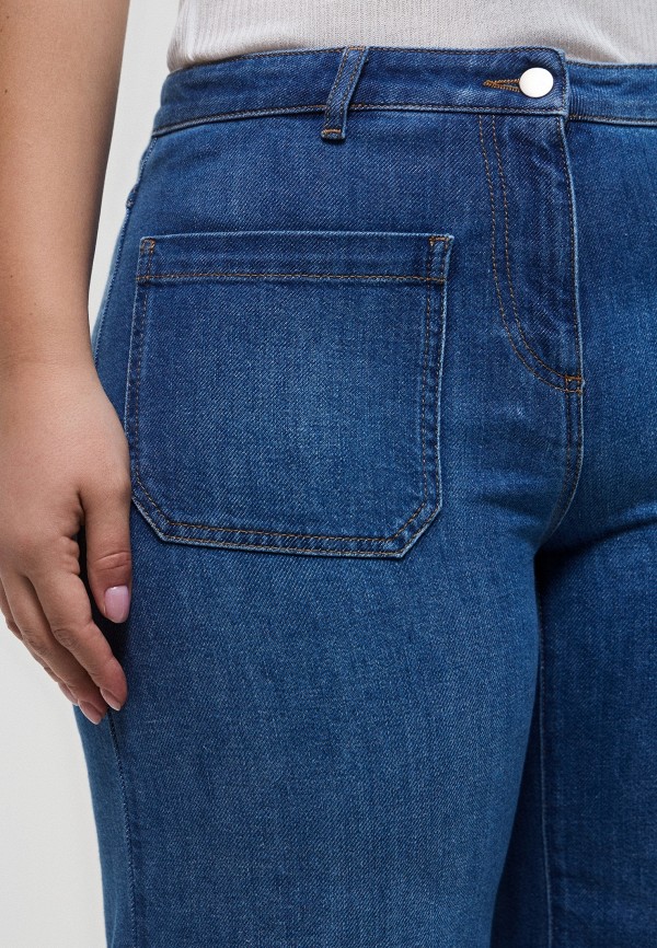 Persona by Marina Rinaldi Джинсы - TENACE - фото 4