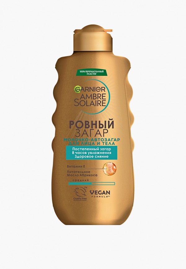 Garnier Автозагар для лица и тела - фото 1