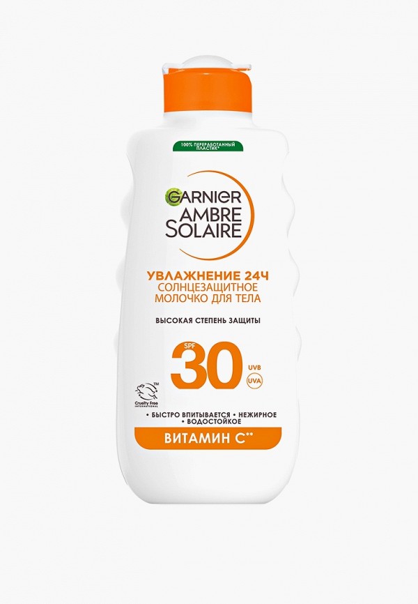 Garnier Молочко солнцезащитное - фото 1