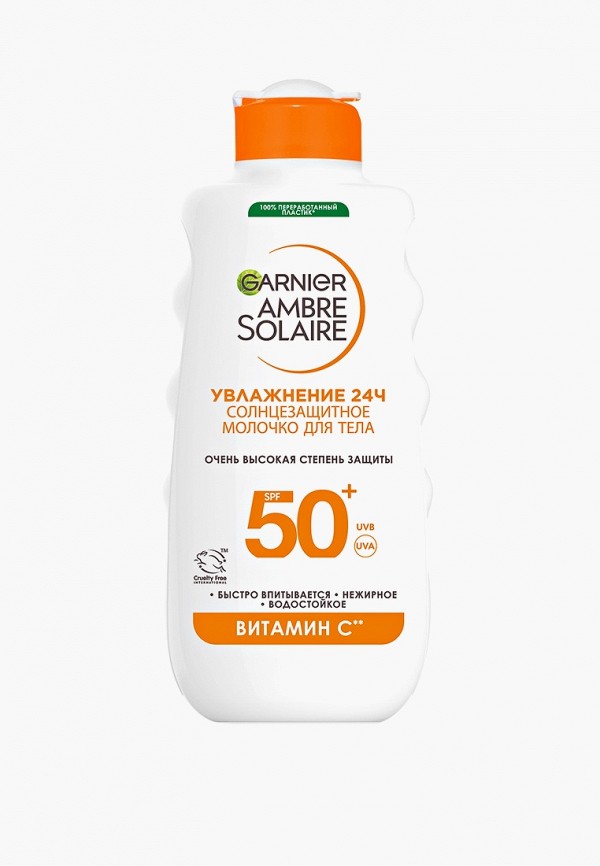 Garnier Молочко солнцезащитное - фото 1