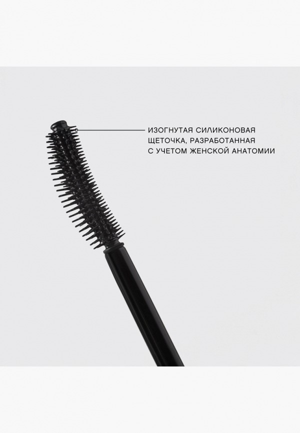 Vivienne Sabo Тушь для ресниц - с эффектом экстремального изгиба и объема - фото 5