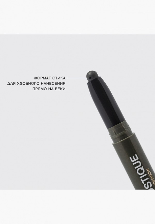 Vivienne Sabo Тени для век - фото 2