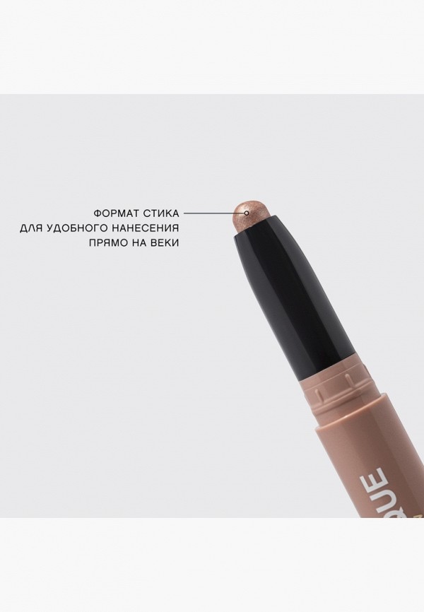 Vivienne Sabo Тени для век - фото 2