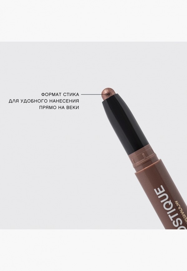 Vivienne Sabo Тени для век - фото 2