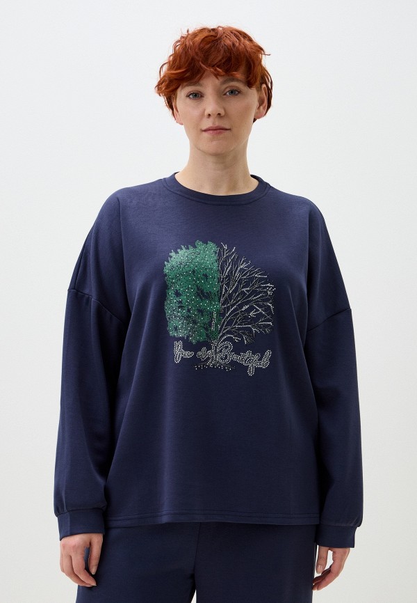 Nale Костюм спортивный - фото 2