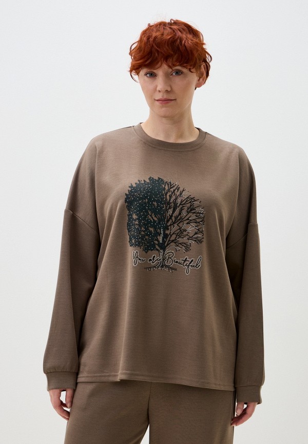 Nale Костюм спортивный - фото 2