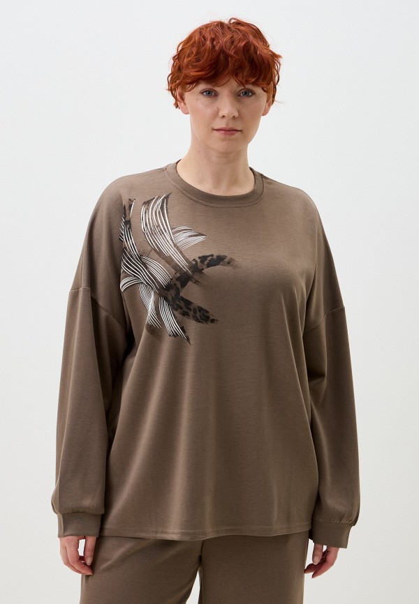 Nale Костюм спортивный - фото 2