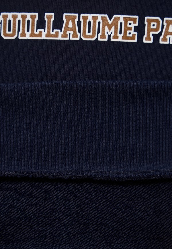 Karl Lagerfeld Свитшот - фото 6