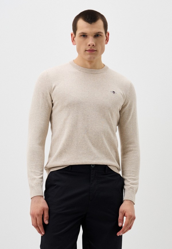 Gant Джемпер - фото 1