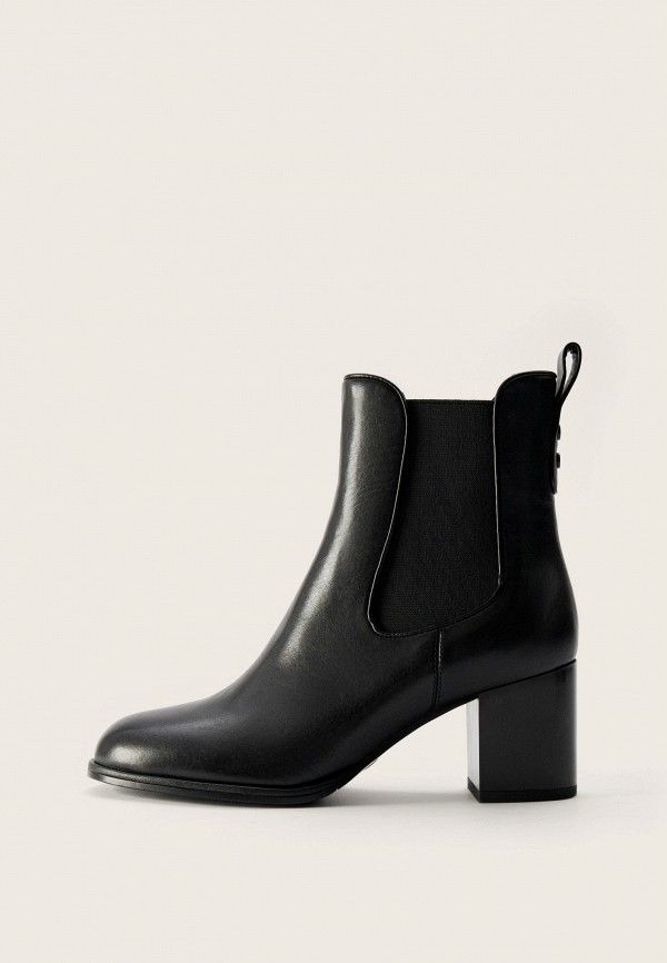 Grate Ботильоны - фото 1