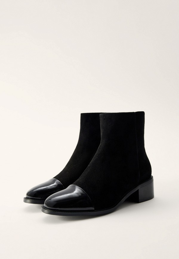 Grate Ботильоны - фото 3