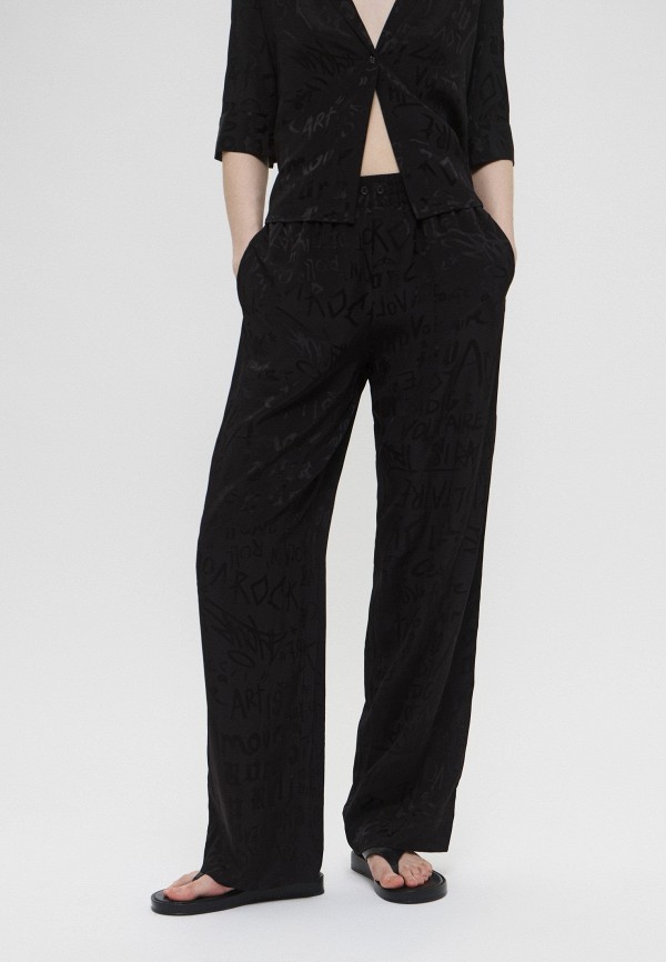 Zadig & Voltaire Брюки - фото 1