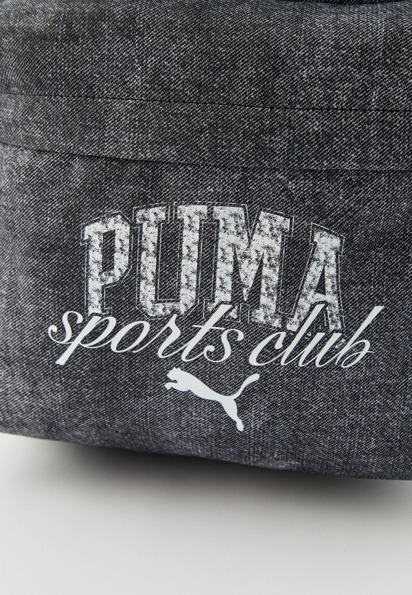 PUMA Рюкзак - PUMA PHASE CLASS Backpack - фото 3
