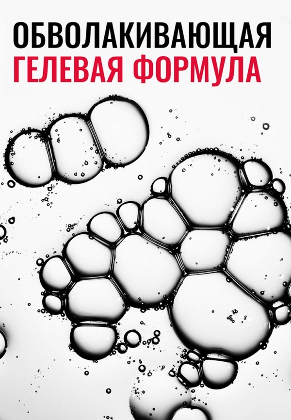 Grown Alchemist Мыло жидкое - сменный блок - фото 4