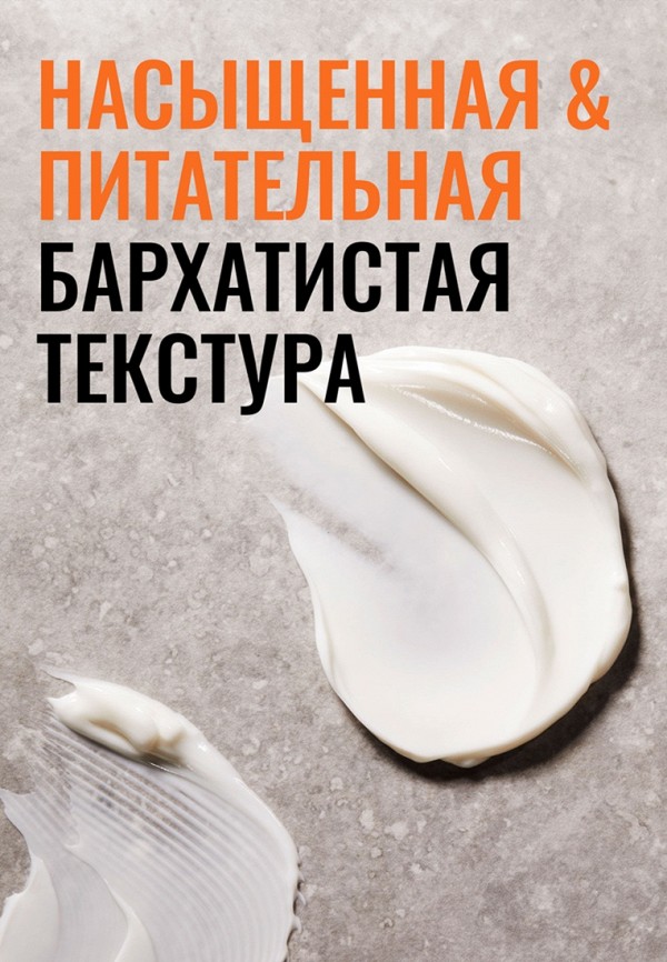 Grown Alchemist Крем для рук - сменный блок - фото 4