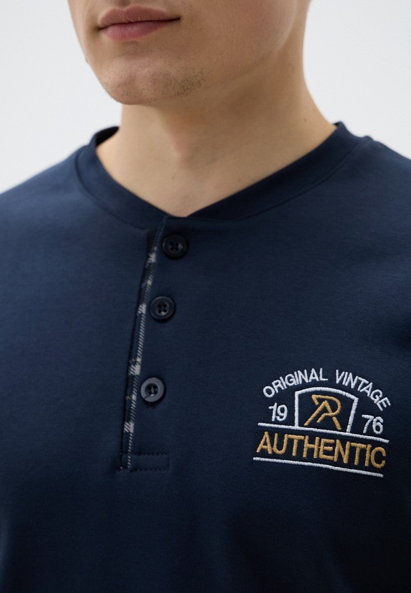 Key to Life Пижама - фото 4