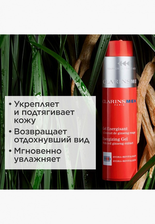 Clarins Гель для лица - тонизирующий - фото 2