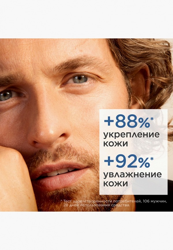 Clarins Гель для лица - тонизирующий - фото 3