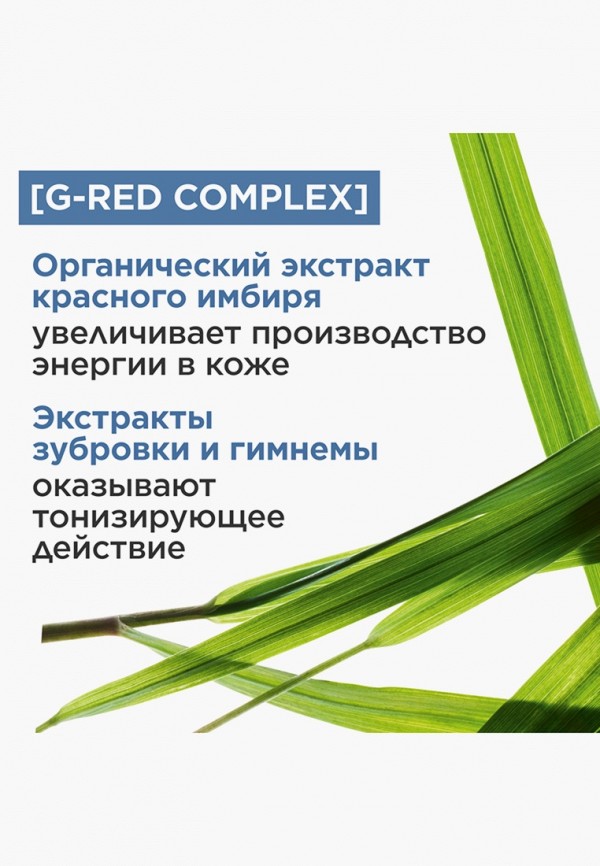 Clarins Гель для лица - тонизирующий - фото 4