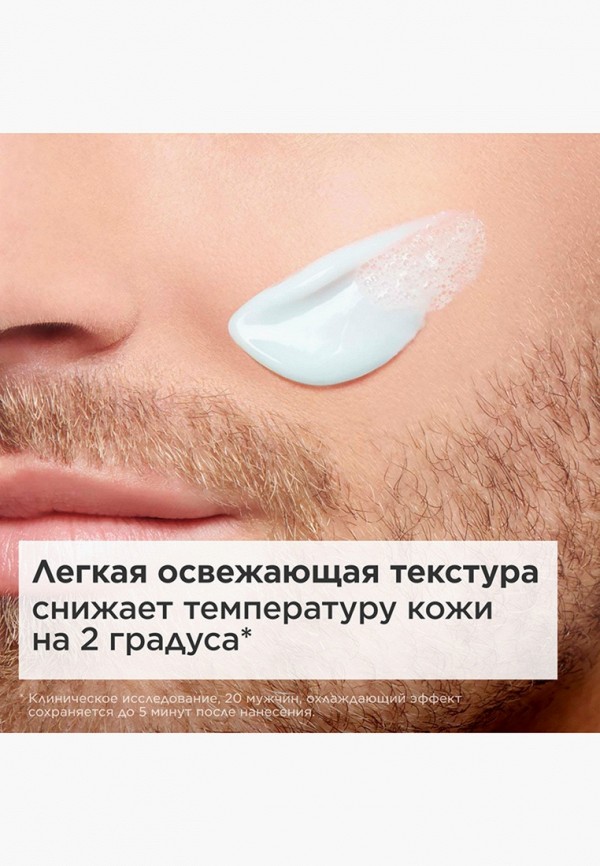 Clarins Гель для лица - тонизирующий - фото 5