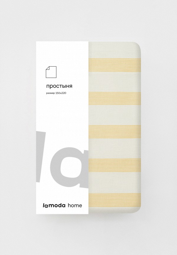 Lamoda Home Простыня 1,5-спальная - 150х220 см, Перкаль - фото 5