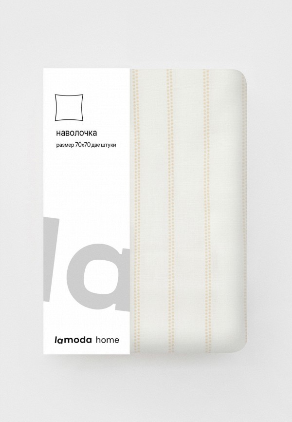 Lamoda Home Наволочки 2 шт. - 70х70 см, Сатин - фото 6