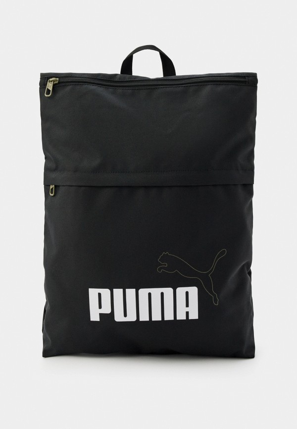 PUMA Рюкзак - Phase Elemental Backpack - фото 1