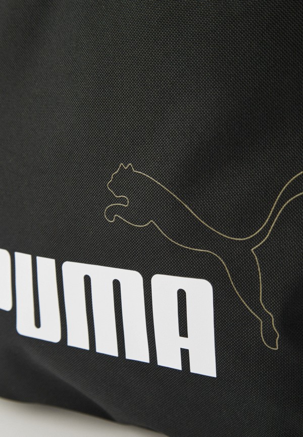PUMA Рюкзак - Phase Elemental Backpack - фото 3