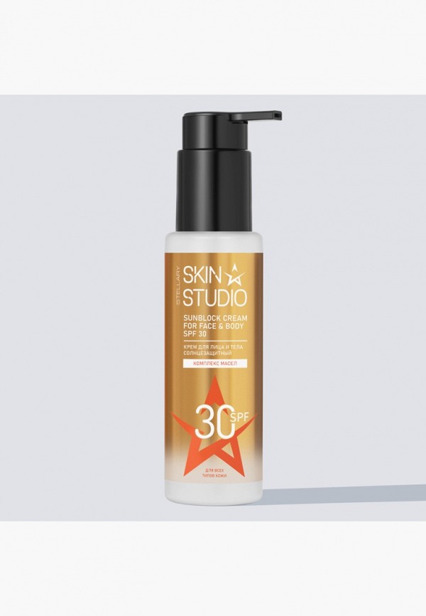 Stellary Крем солнцезащитный - фото 3