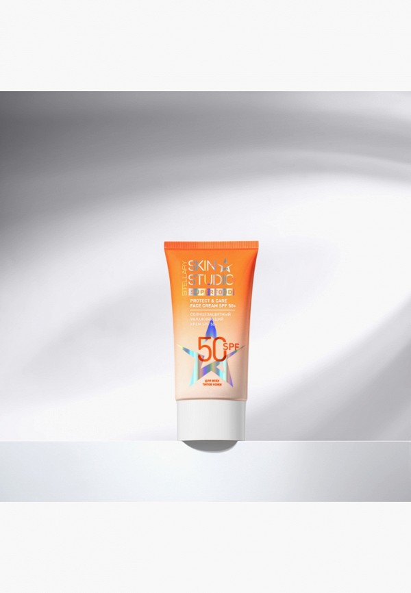 Stellary Крем для лица солнцезащитный - увлажняющий - фото 2