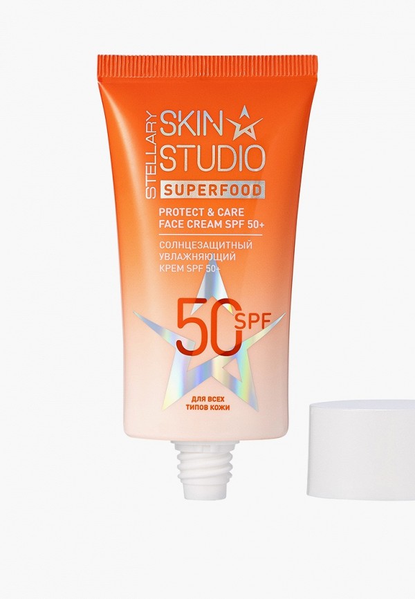 Stellary Крем для лица солнцезащитный - увлажняющий - фото 3