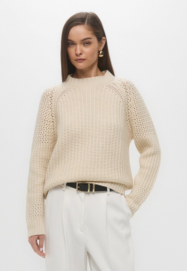 Trussardi Джемпер - фото 1