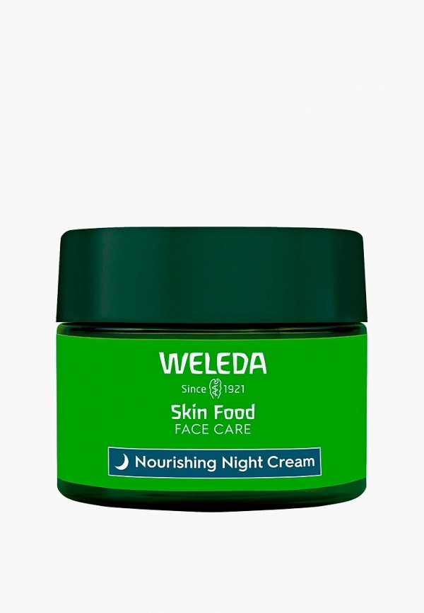 Weleda Крем для лица ночной - питательный - фото 1