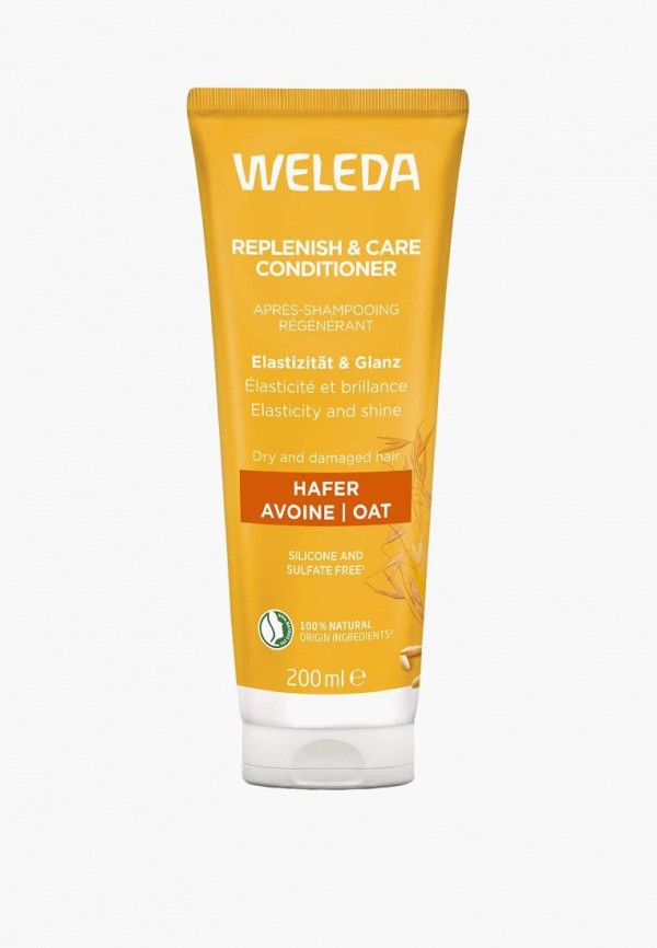 Weleda Бальзам для волос - с овсом, для сухих и поврежденных волос - фото 1