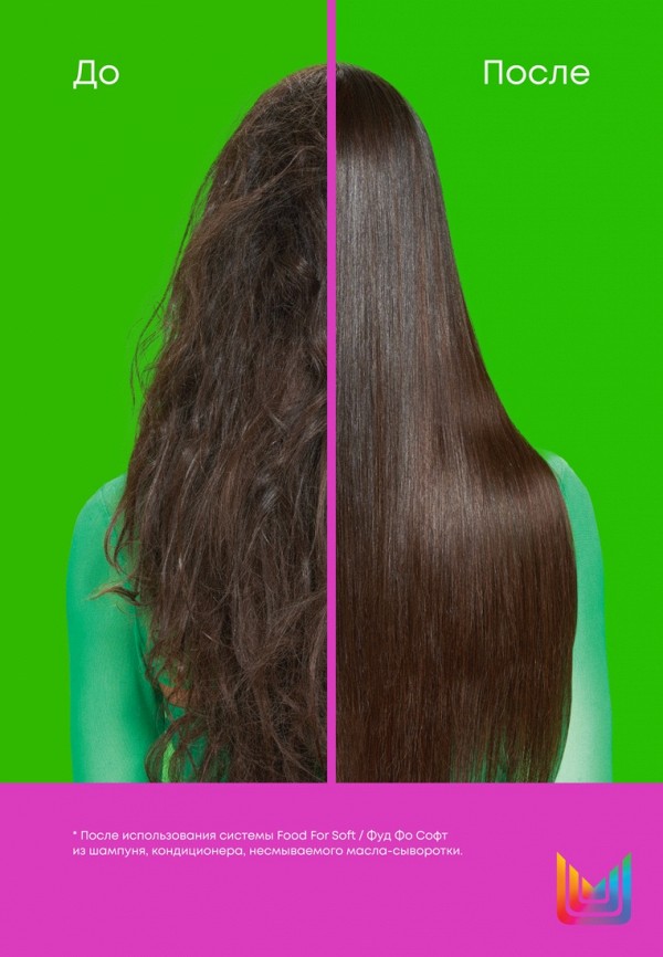 Matrix Набор для ухода за волосами - подарочный - фото 2