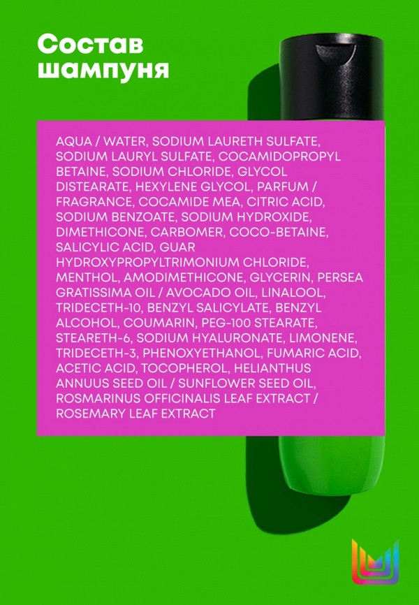 Matrix Набор для ухода за волосами - подарочный - фото 5