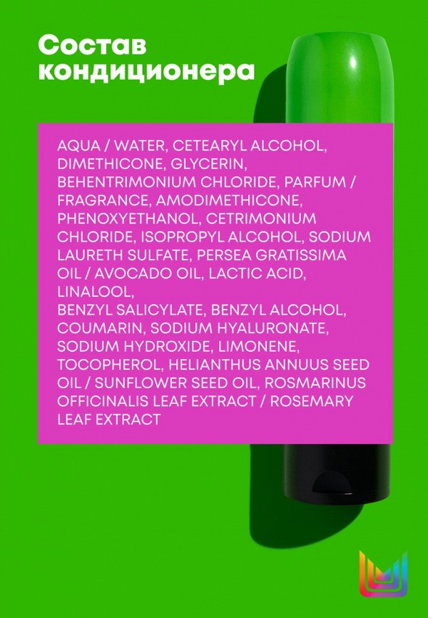 Matrix Набор для ухода за волосами - подарочный - фото 6