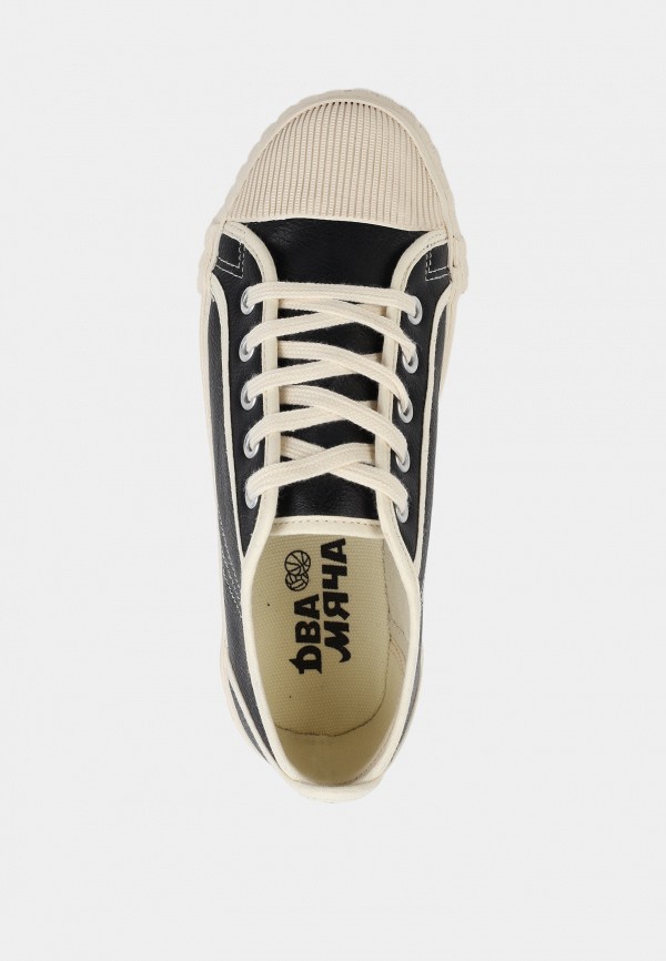 Два Мяча Кеды - фото 4