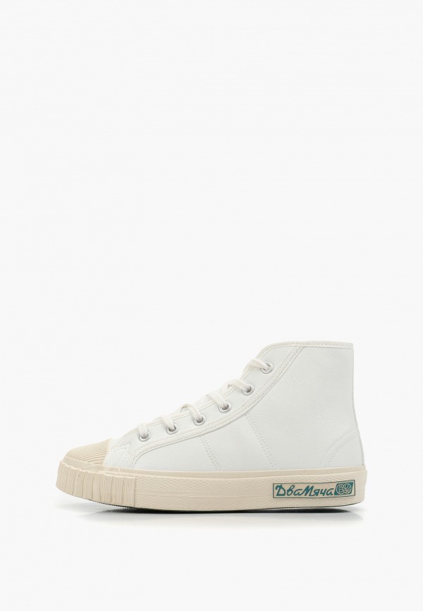 Два Мяча Кеды - фото 1