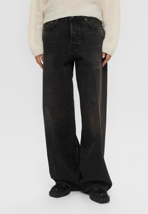 Haikure Джинсы - BETHANY - фото 1