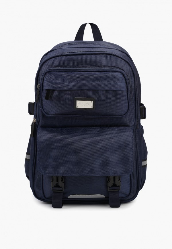 Gulliver Рюкзак - фото 1