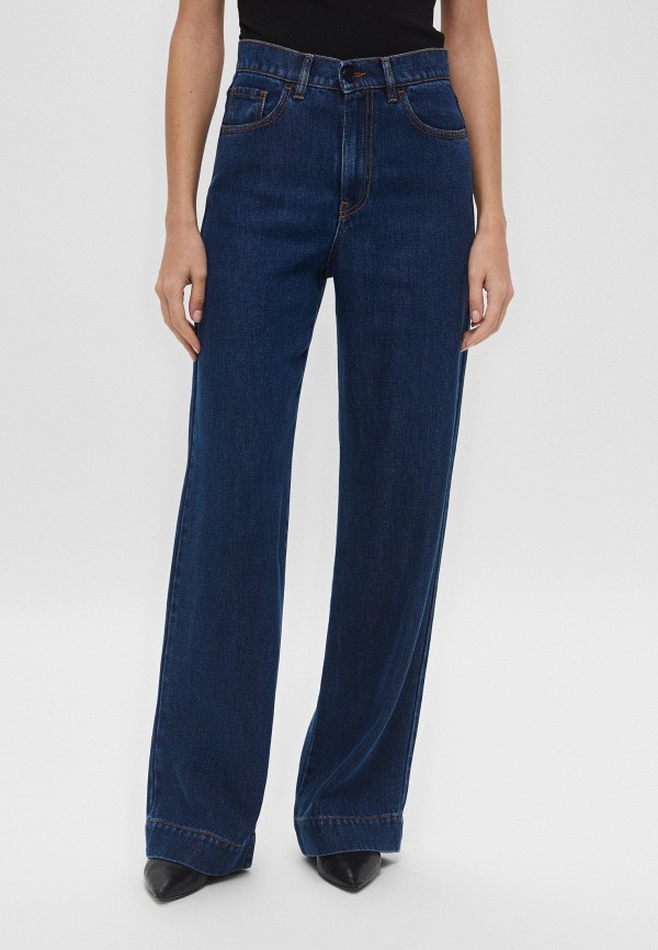 P.A.R.O.S.H. Джинсы - фото 1