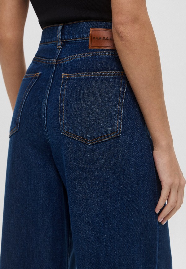 P.A.R.O.S.H. Джинсы - фото 4