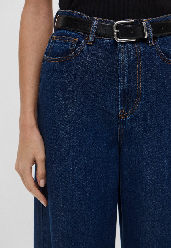 P.A.R.O.S.H. Джинсы - фото 5