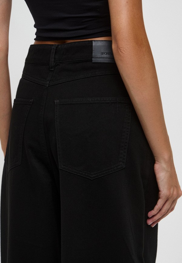 Sportmax Джинсы - SIAMESE - фото 4