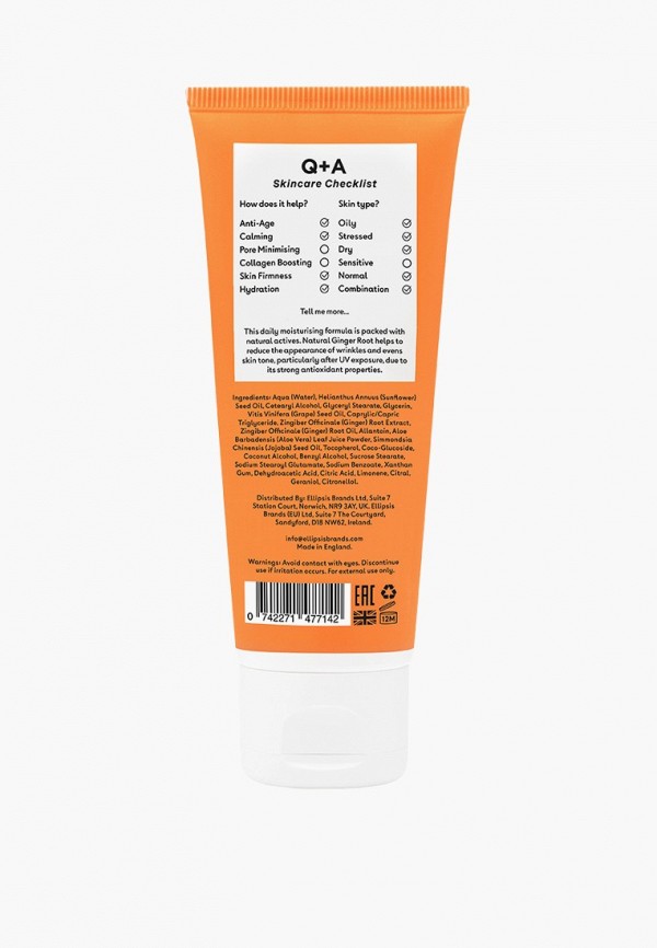 Q+A Крем для лица - увлажняющий и выравнивающий, с экстрактом корня имбиря - фото 2
