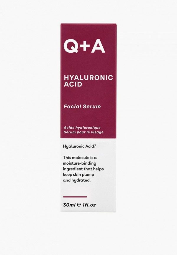 Q+A Сыворотка для лица - активно увлажняющая, с гиалуроновой кислотой - фото 2