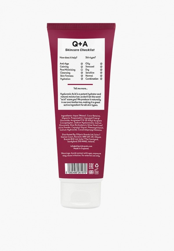 Q+A Гель для умывания - деликатный, с гиалуроновой кислотой - фото 2
