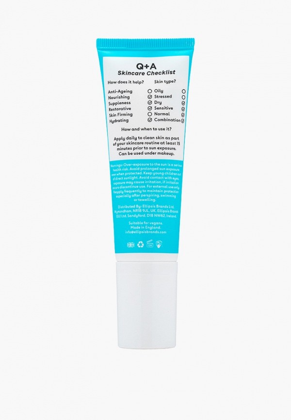 Q+A Крем для лица солнцезащитный - увлажняющий, со скваланом - фото 2